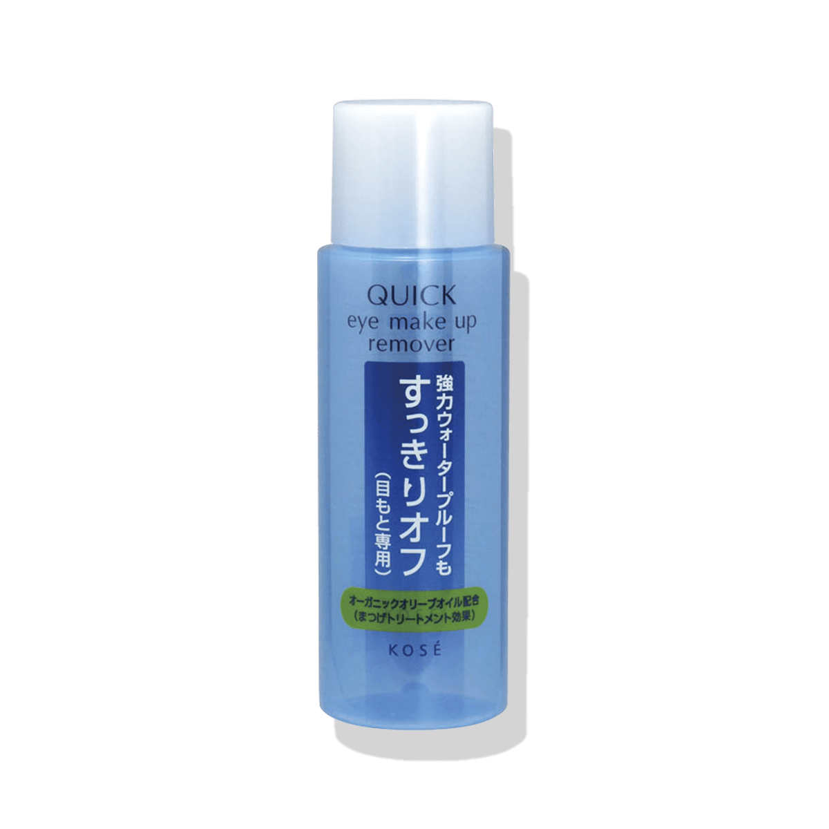 クイック アイメイクアップ リムーバー