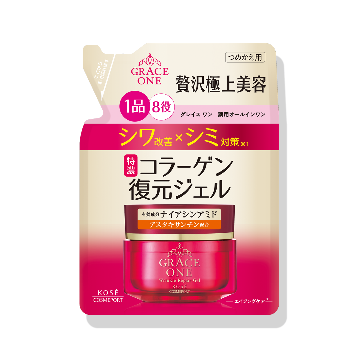 グレイス ワン 薬用リンクル リペアジェル