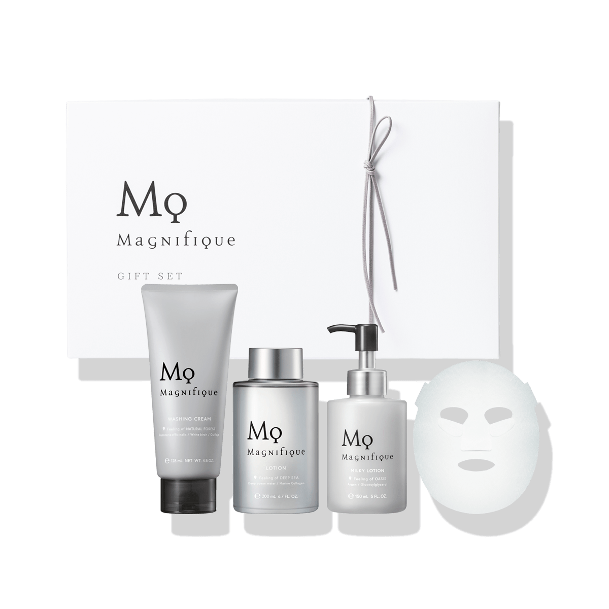 乳液 セット ｜ Maison KOSÉ(メゾンコーセー)