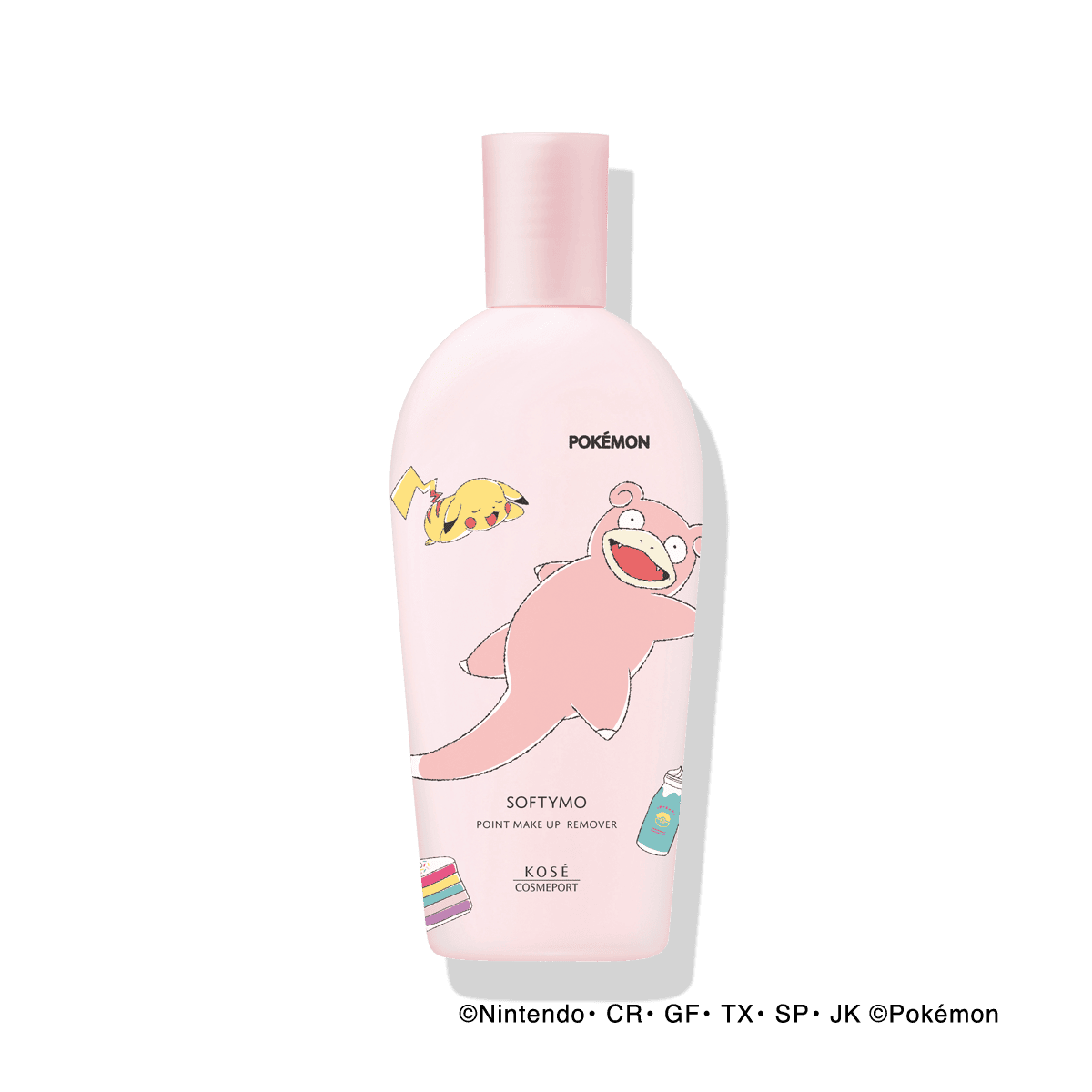 ソフティモ ラチェスカ 水クレンジングシートN モイスト