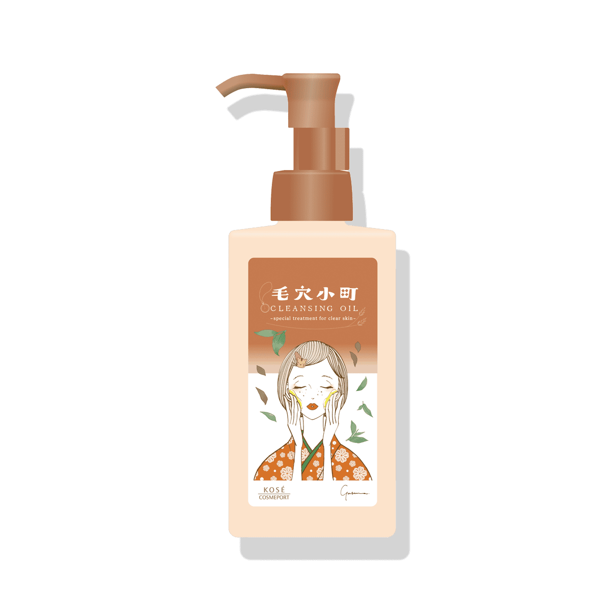 ソフティモ ラチェスカ オイルクレンジング N