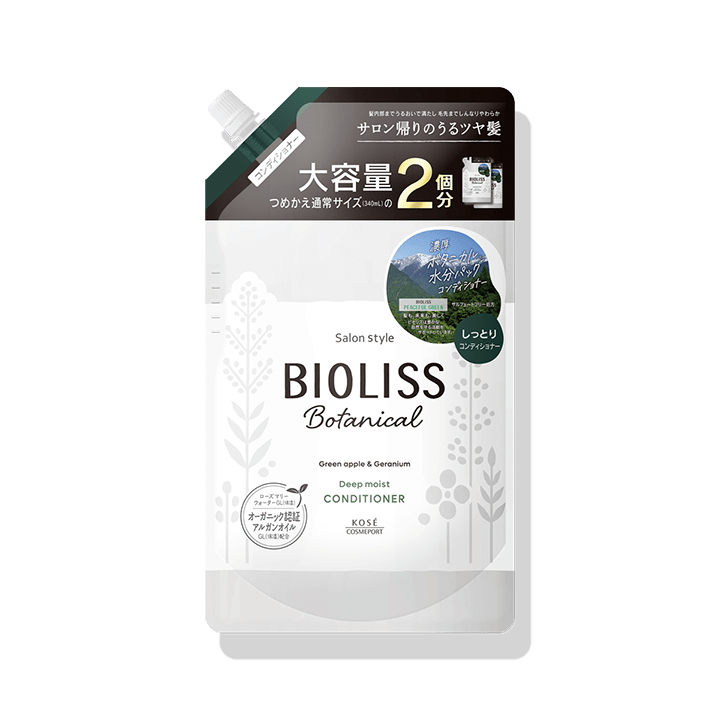SS ビオリス ボタニカル ヘアコンディショナー M