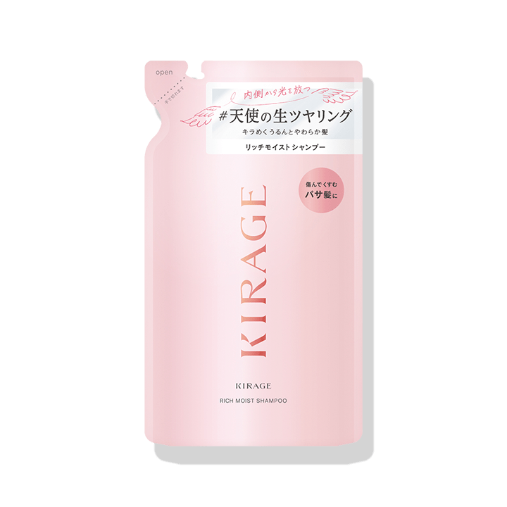 キラージュ リッチモイスト シャンプー