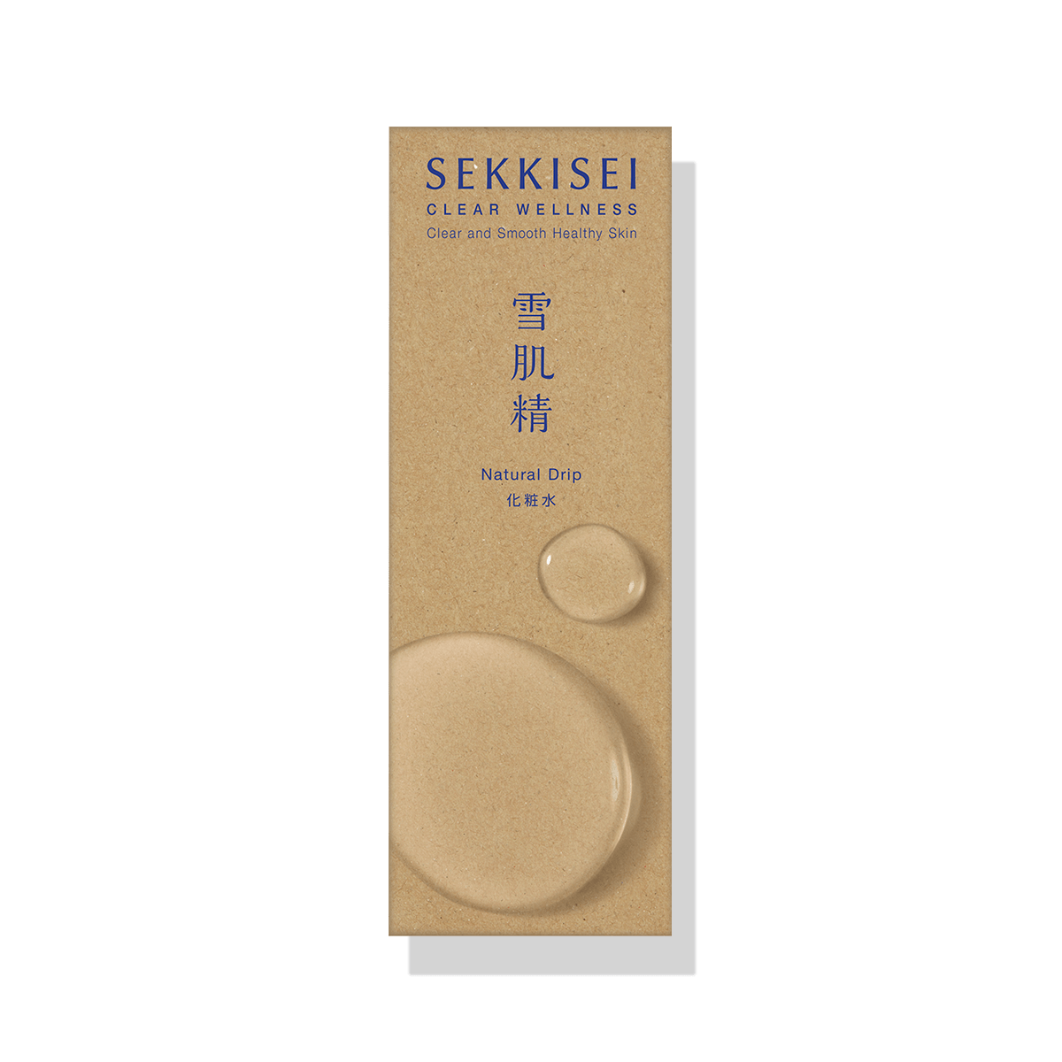 雪肌精 クリアウェルネス ナチュラル ドリップ