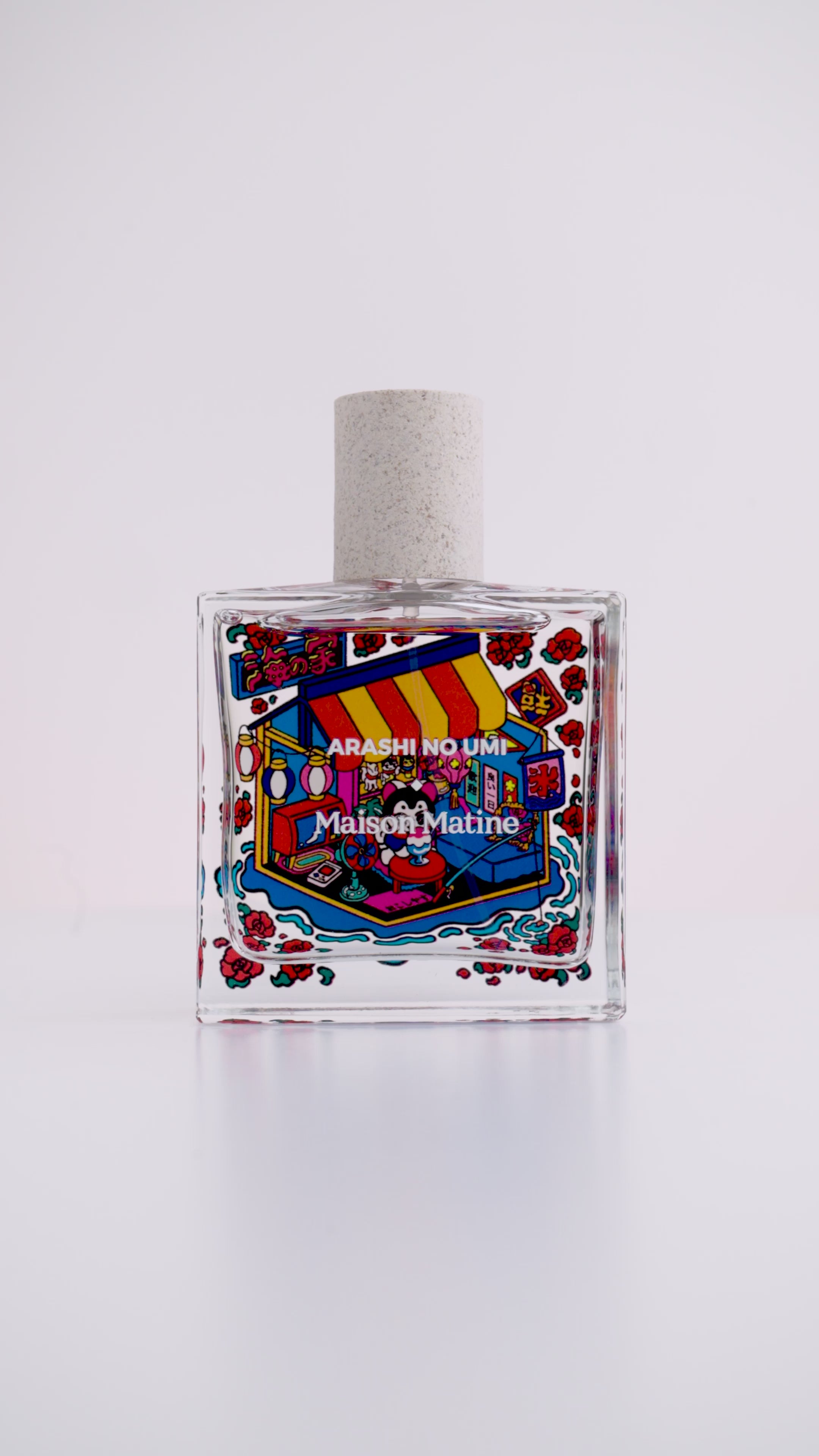 ARASHI NO UMI – Maison Matine - Site US
