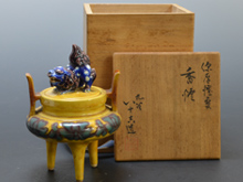 九谷焼 徳田八十吉 香枦 九谷焼 徳田八十吉 香枦 【公式通販】