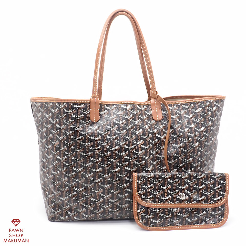 GOYARD ゴヤール サンルイPM ポーチ付きトートバッグ ゴヤールディン
