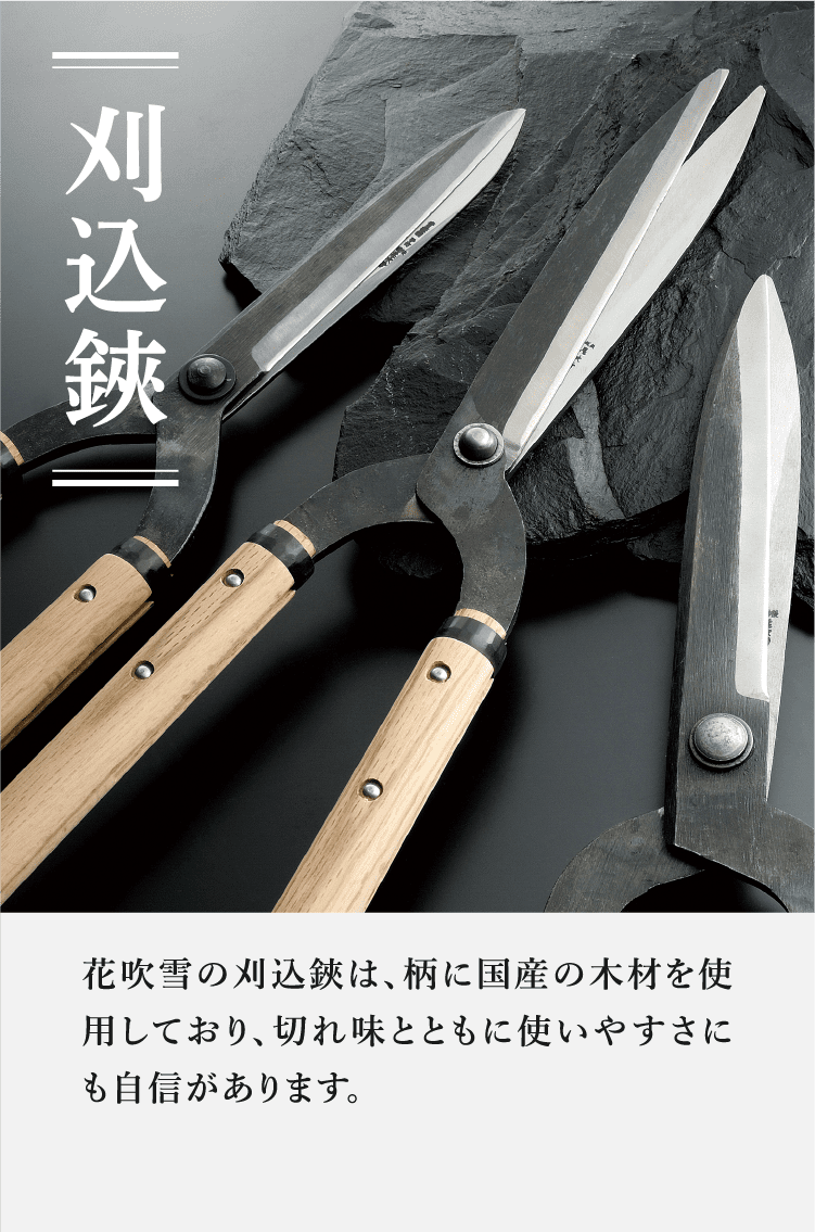 マルワ工器 - マルワ工器会社サイト
