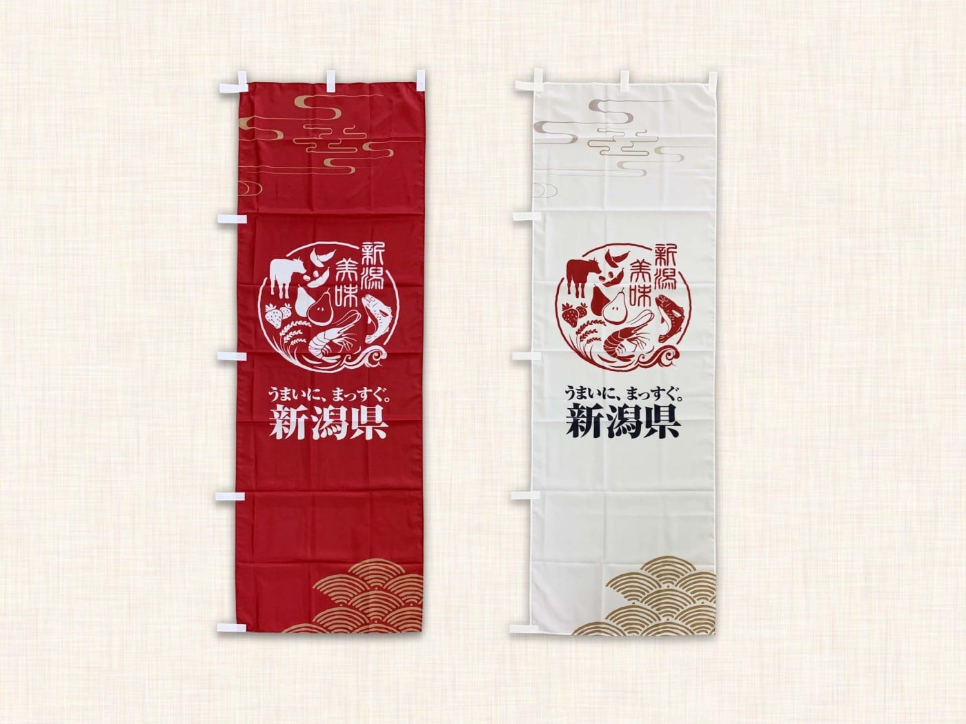 幟（のぼり）｜丸山染工｜新潟県｜新潟市｜染物｜袢纏｜半纏｜暖簾