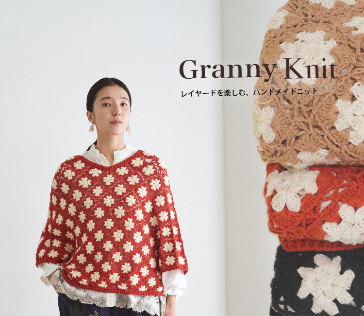 marble SUD(マーブルシュッド)公式通販