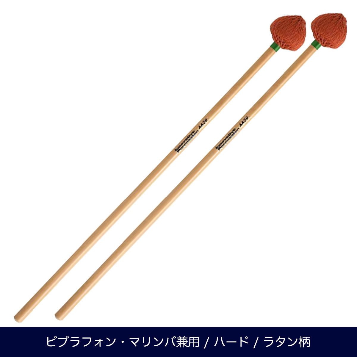 イノベイティブ Ludwig Series マリンバマレット イノベイティブLudwig