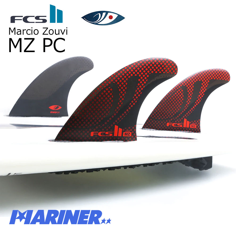 FCS II JS Shaper Series LARGE フィン