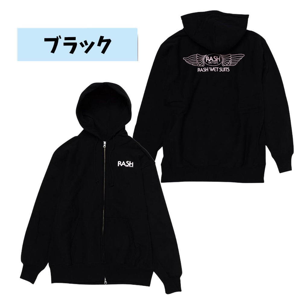 25-rash-zparka_bk.jpg