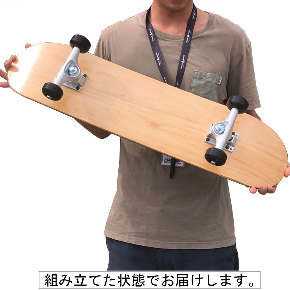 カリフォルニアストリート/スケートボード コンプリート 31インチ 2025