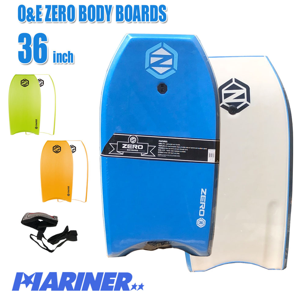 リッシュ付き OCEAN&EARTH Razor ボディボード OCEAN&EARTH Razor