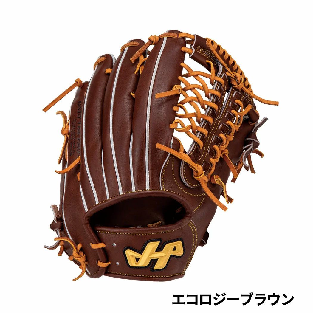 ハタケヤマ HATAKEYAMA 専用グラブ袋付き 硬式グラブ 外野手用 G