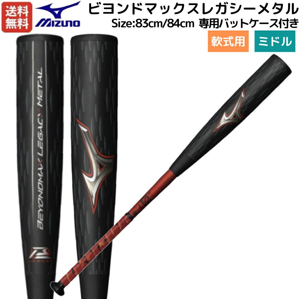 000000074898-01.jpg?t=