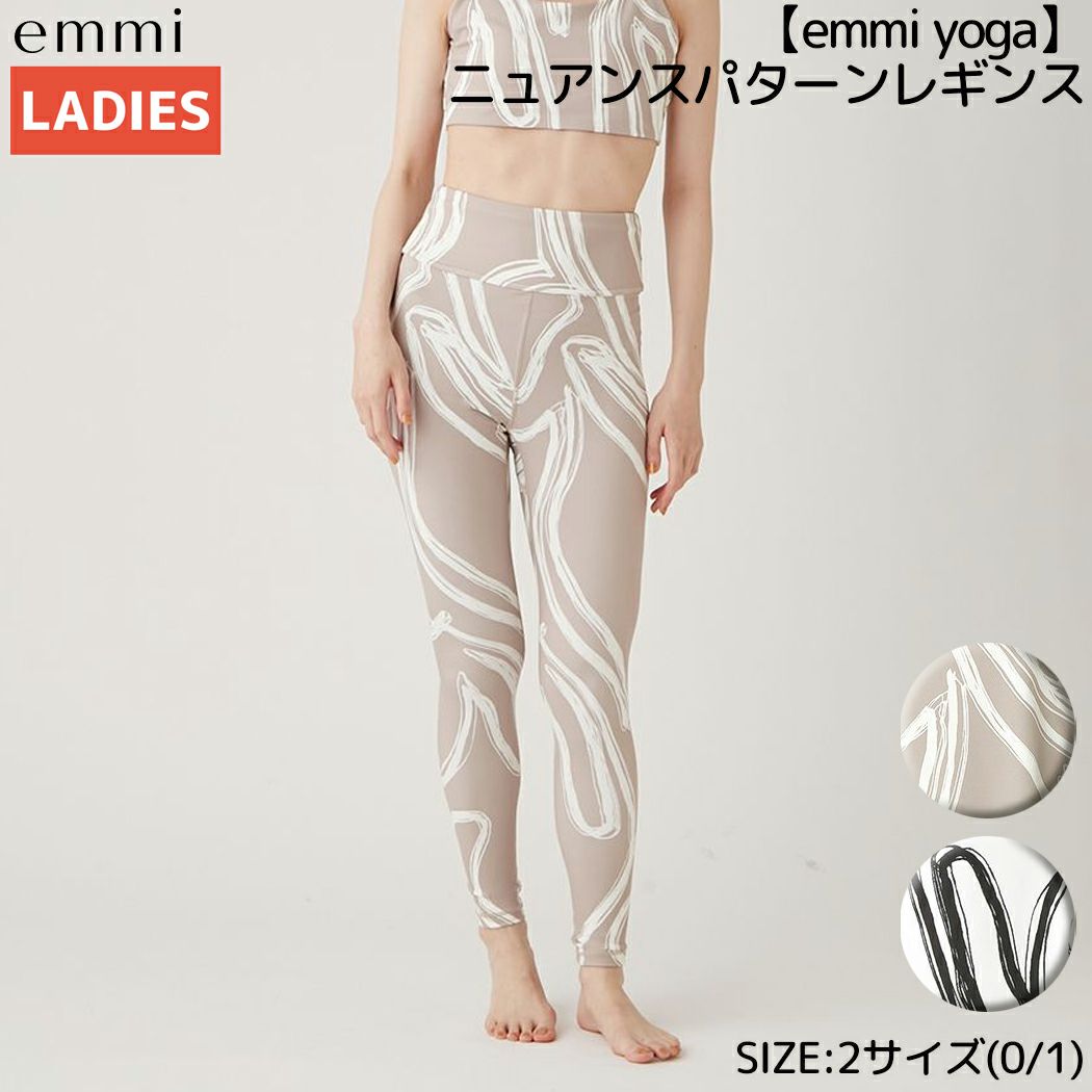 emmi yoga ニュアンスパターン ブラトップ & レギンス ブラック emmi