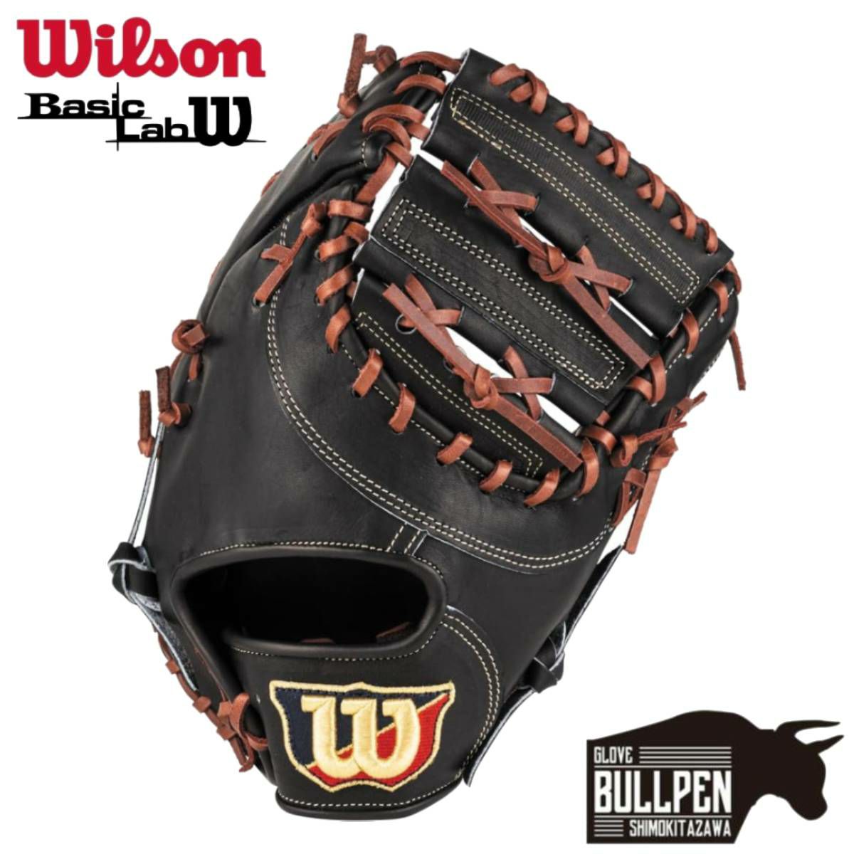 Wilson A2K ホセ,アブレイユモデル USA限定 ファーストミット