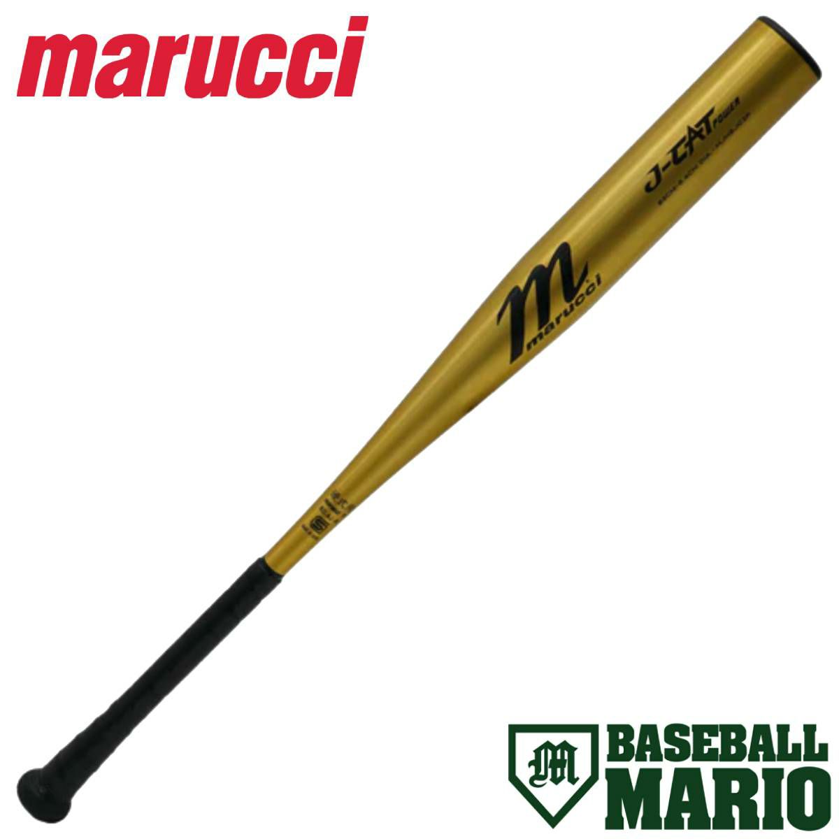 マルーチ／マルッチ marucci J-CAT POWER 硬式用 金属製バット 高校