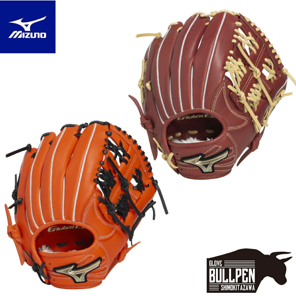 ミズノ】Mizuno 赤 軟式グローブ ファーストミット左投げ ミズノ