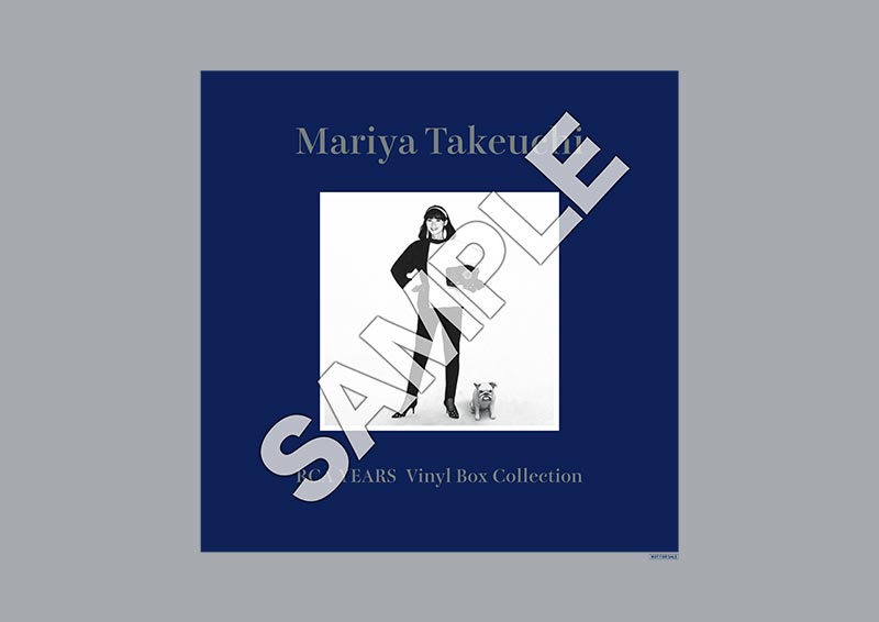 竹内まりや | Mariya Takeuchi - RCA YEARS Vinyl Box Collection