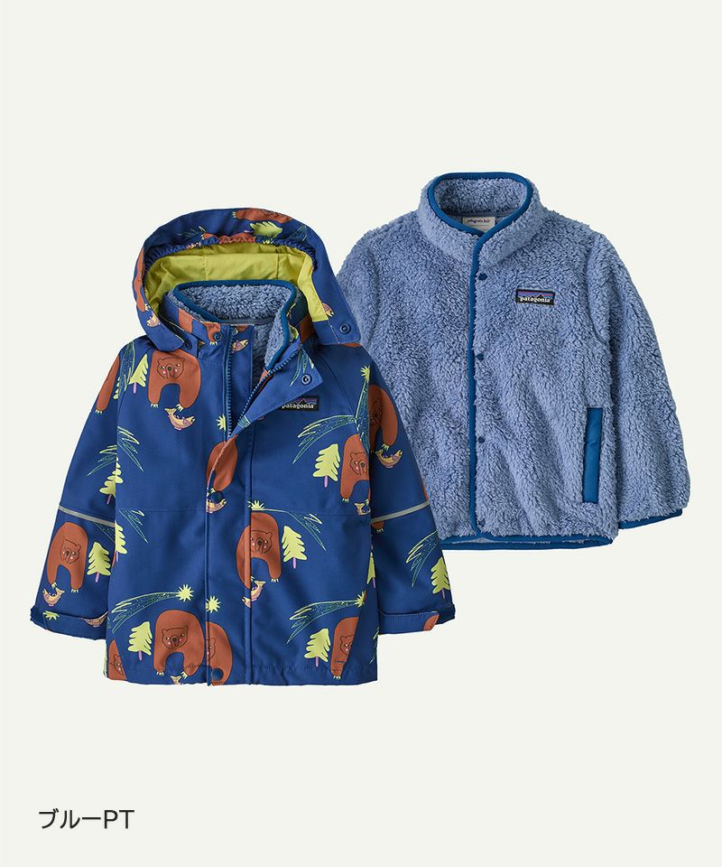 Patagonia 子ども用スノーウェア ネイビー/オレンジ キッズ・スキー
