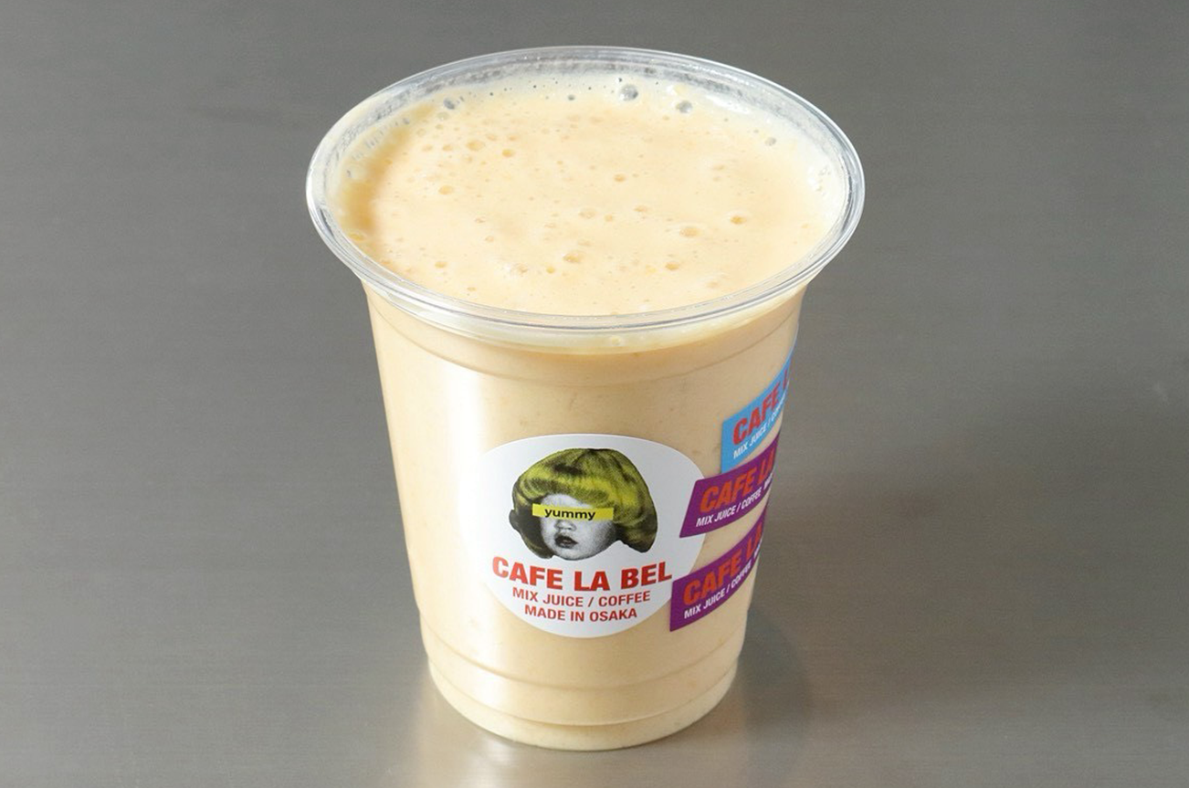 CAFE LABEL