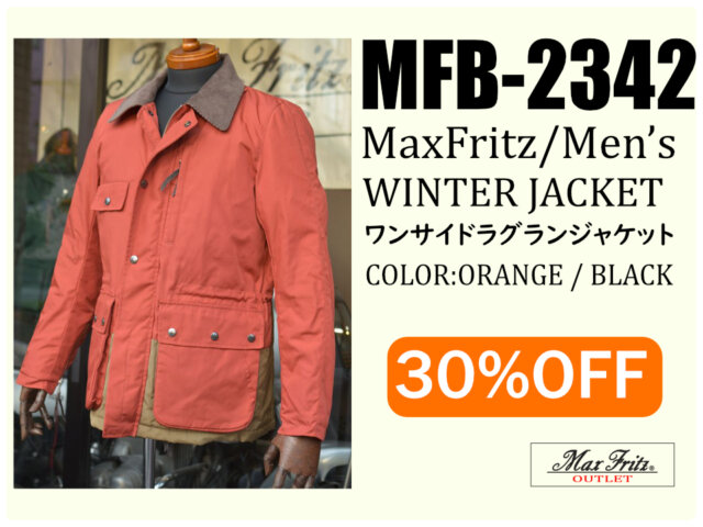 MFJ-2342_p-640x480.jpg