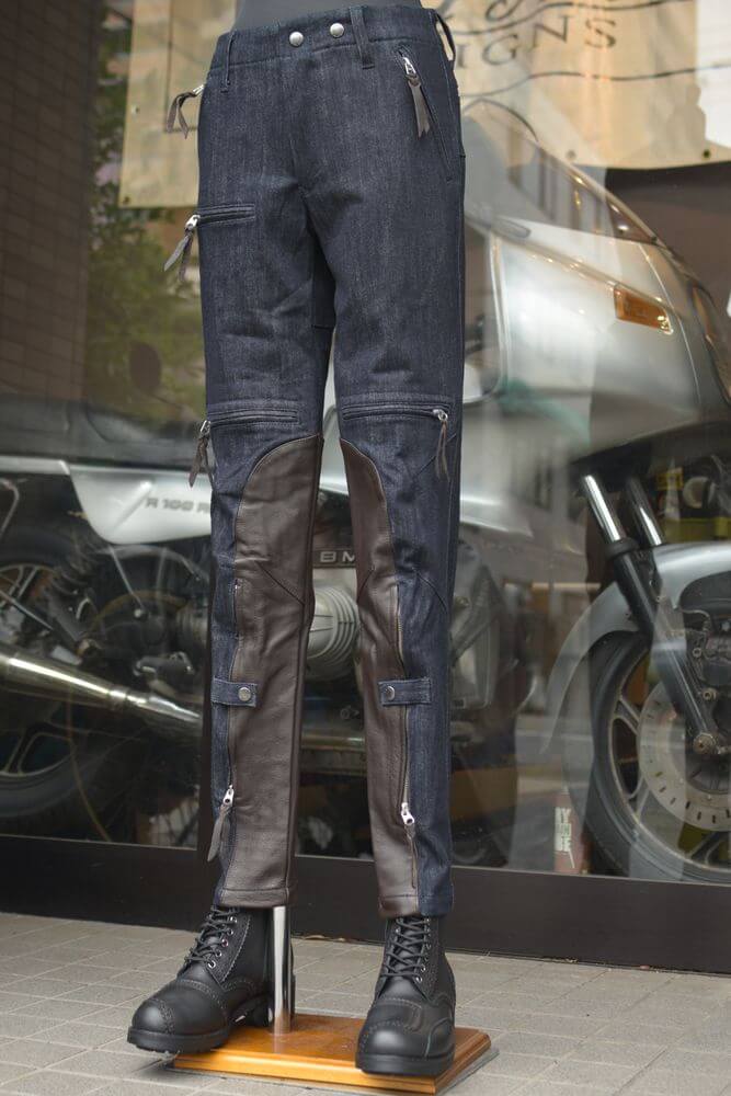 MPエアインテークデニムパンツ/MFP-2487【レディス】 | Ladies'PANTS