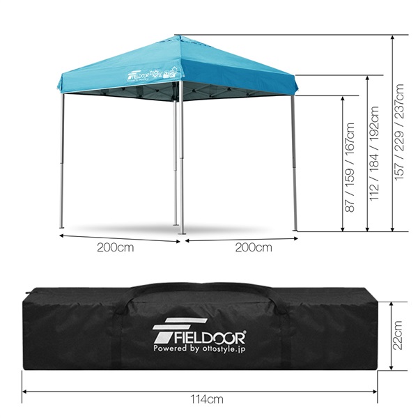 FIELDOR 収納ケース付き ワンタッチタープテント 2m×2m お庭テント