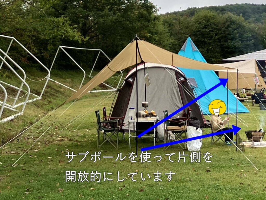 キャンプ道具レビュー】タープデビューにオススメ！DOD いつかのタープ