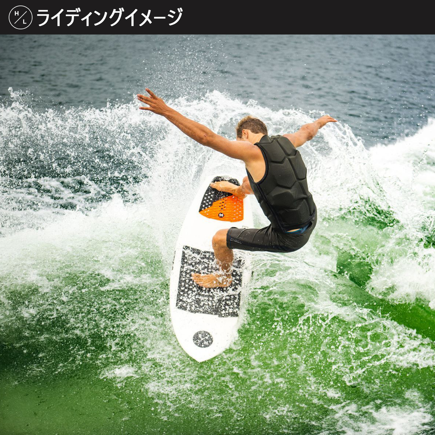 HYPERLITE ハイパーライト VARIAL バリアル CONDOR コンドル ウェイク