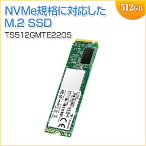 M.2 SSD 512GB PCIe NVMe 1.3準拠 Gen3×4 3D NAND Transcend製【メモリ