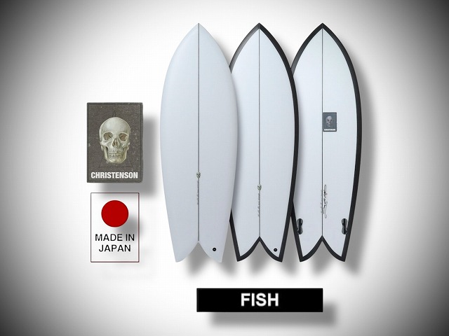 神奈川県手渡し限定】クリステンソン フィッシュ 5'6 【1Rのみ使用