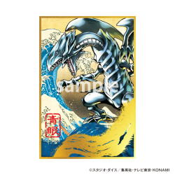 遊戯王カードゲーム25周年 「青眼の白龍」浮世絵風限定OCGカード付き