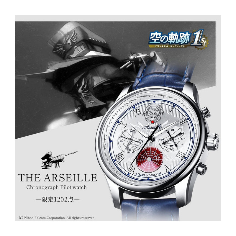 神椿 代々木決戦 Anniversary watch complete set 神椿 代々木決戦