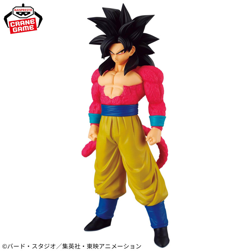 ドラゴンボールGT SOLID EDGE WORKS-THE出陣-超サイヤ人4孫悟空