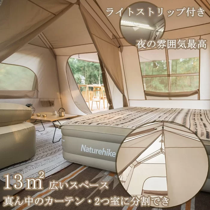 Naturehike【Village13】ロッジ型ワンタッチテントがおしゃれ