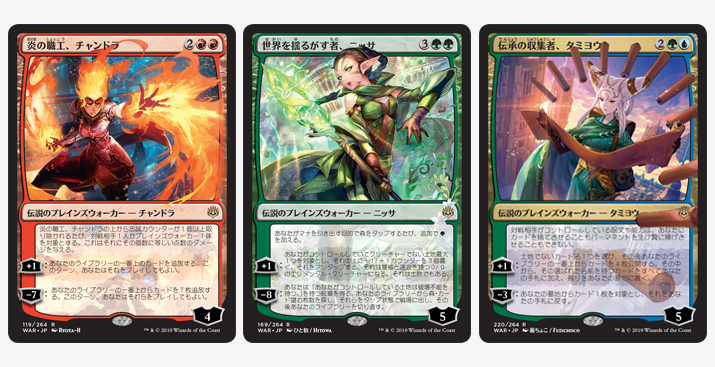 mtg ファイナルファンタジー 量子の謎かけ屋 プロモスタンプfoil MTG
