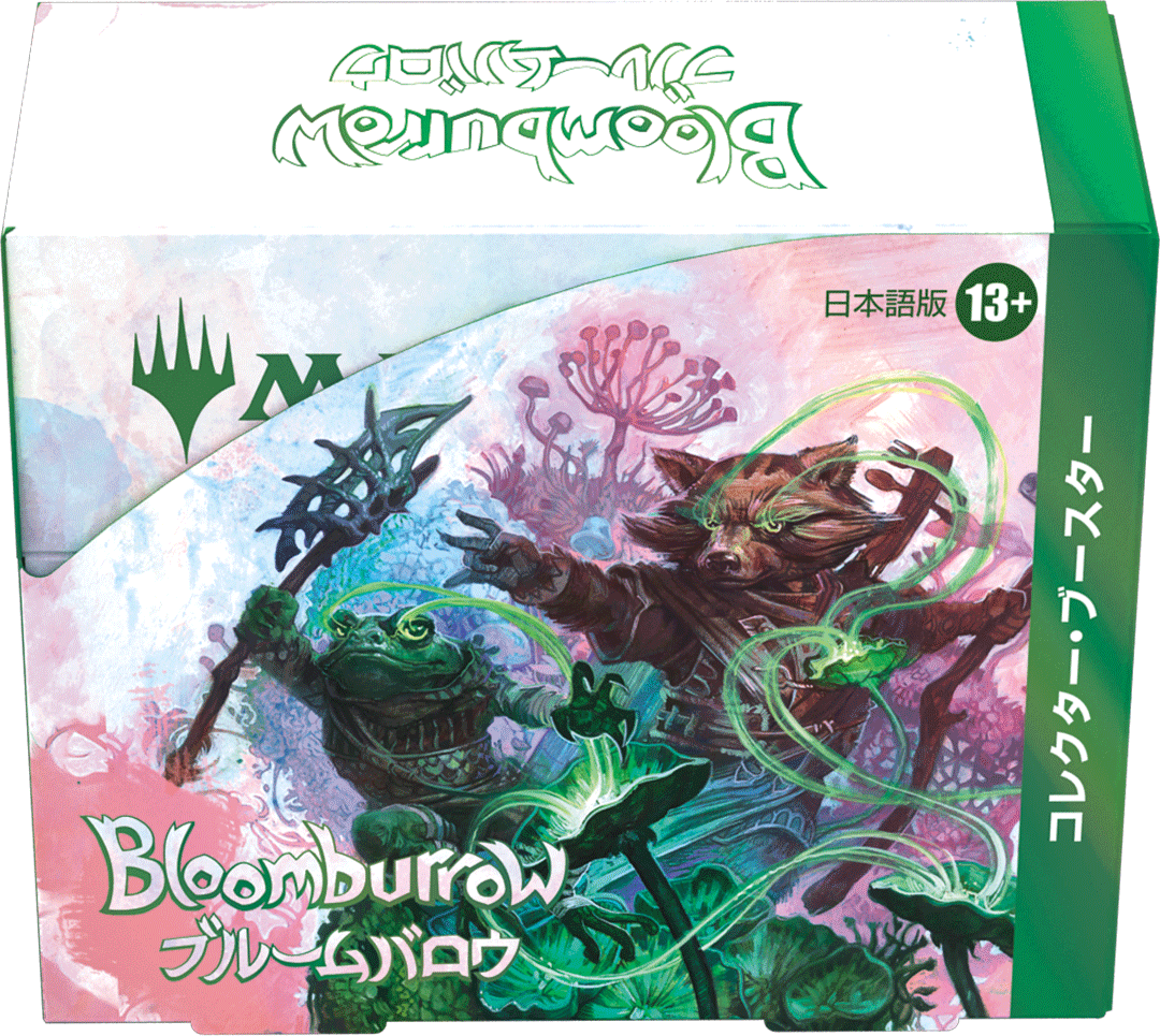 MTG ブルームバロウ プレイ・ブースター日本語版1ボックス MTG