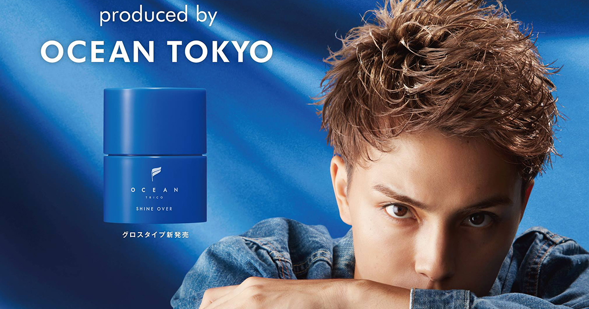 先行販売は30秒で完売 「オーシャントーキョー」のヘアワックスに新