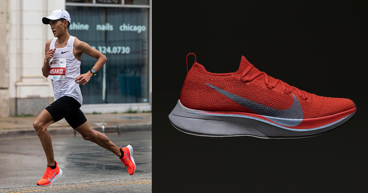 大迫選手ら「シカゴマラソン」の上位5人全員が同じ「ナイキ」の