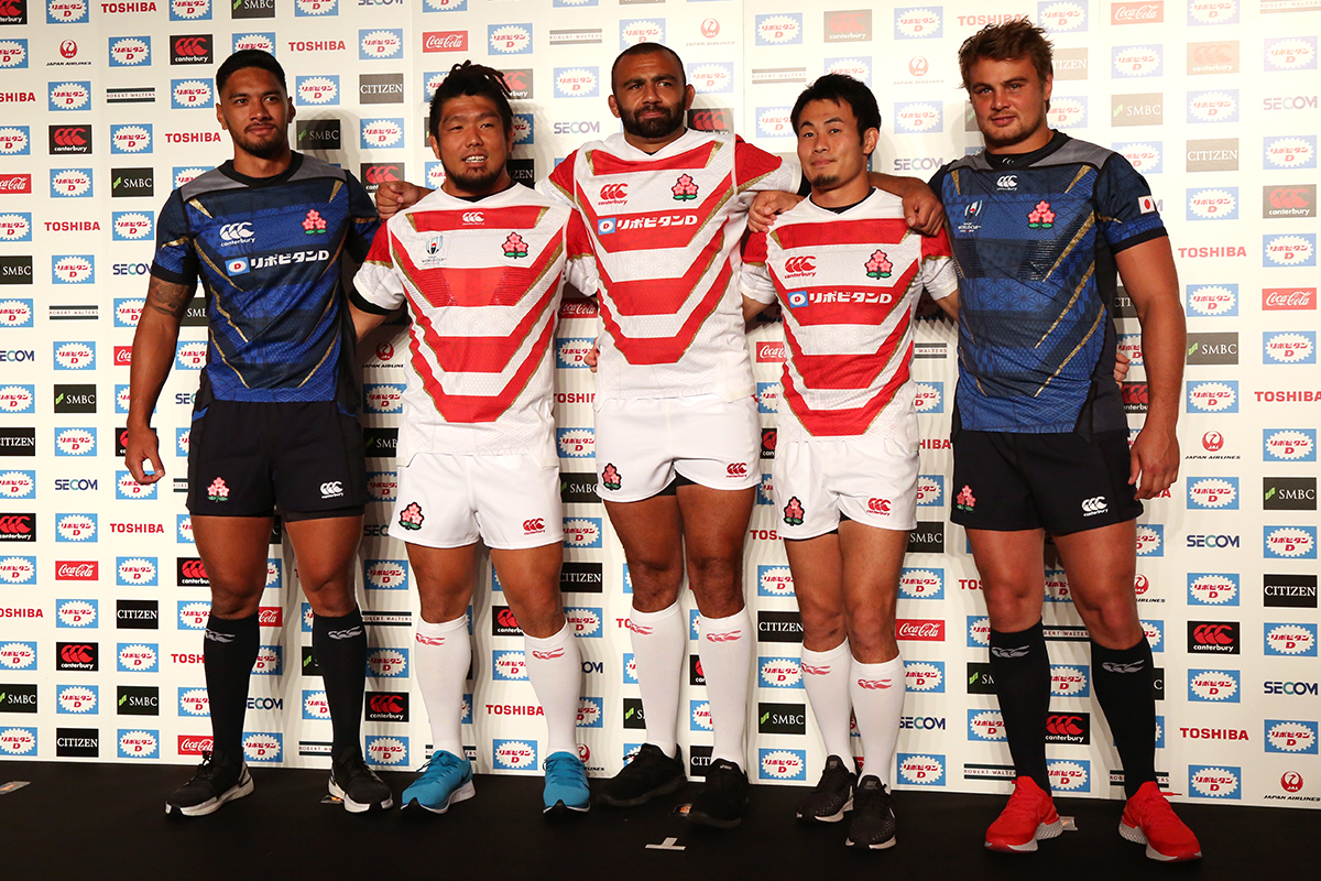 W杯に向けラグビー日本代表が新ジャージーを披露 ポジション別に3種を