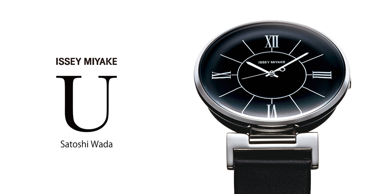 イッセイ ミヤケ ウオッチ」がデザイナー和田智とコラボした新作時計