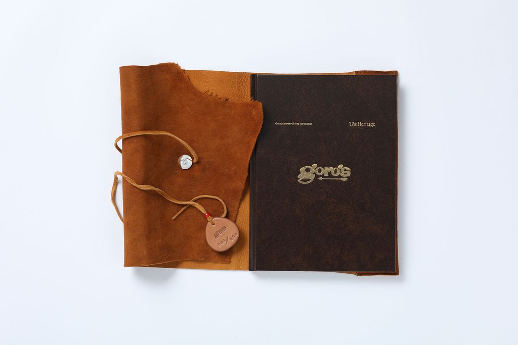 ギャラリー：goro's限定書籍560冊、豪華BOXで抽選販売 | GQ JAPAN