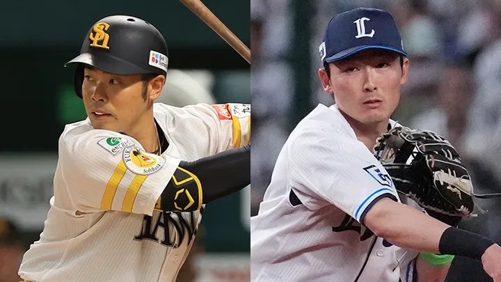 オリックス】熱烈すぎるオリ党 なにわ男子・藤原丈一郎、728ユニで