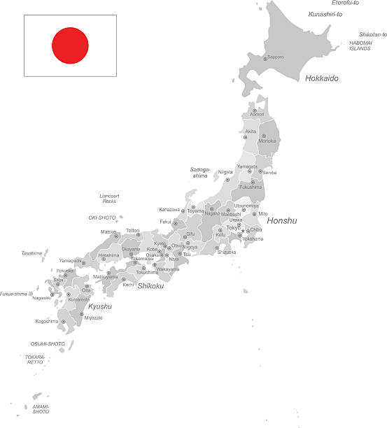 Detailed Vector Map Of Japan Stock Illustration - Download Image