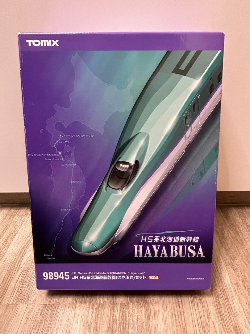 TOMIX H5系北海道新幹線はやぶさ10両セット□98945