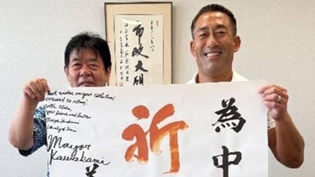 Kaua'i County Mayor Kawakami completes successful Sister City